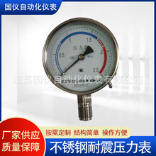 �������P�������������Ĥ���@�߉�ˮ��Һ�����mʽ��Ĥ������x��