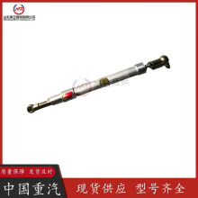 ͣ�͸�612600080303�Ї��������ֿ�܇����羳����ͣ�͚�׿���