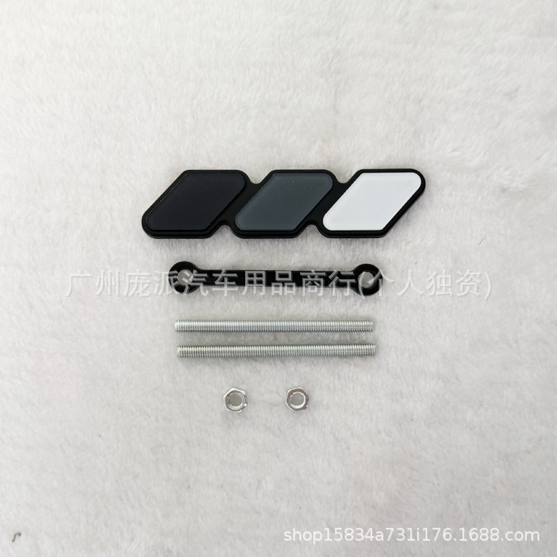 トヨタ タコマ 4ランナー タコマ メッシュグリル 3色の小さなロゴ改造車のステッカーに適しています。