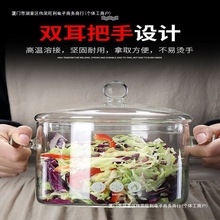 ͸ߜؼӟp偟늴Št͸ֱ]