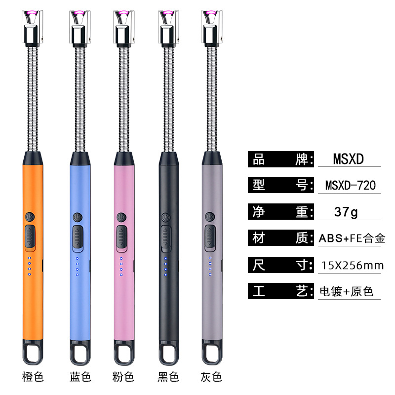 Ventas transfronterizas calientes tipo-C interfaz encendedor de cocina encendedor a prueba de viento arco encendedor de pulso pistola de encendido ignición varilla de encendido