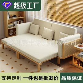 实木床;实木沙发;衣柜