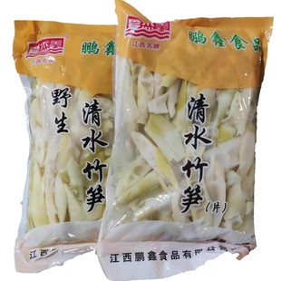 �i����ˮ��SƬб�д��SҰ�����r���S����_�h�S���йS�z500g���b