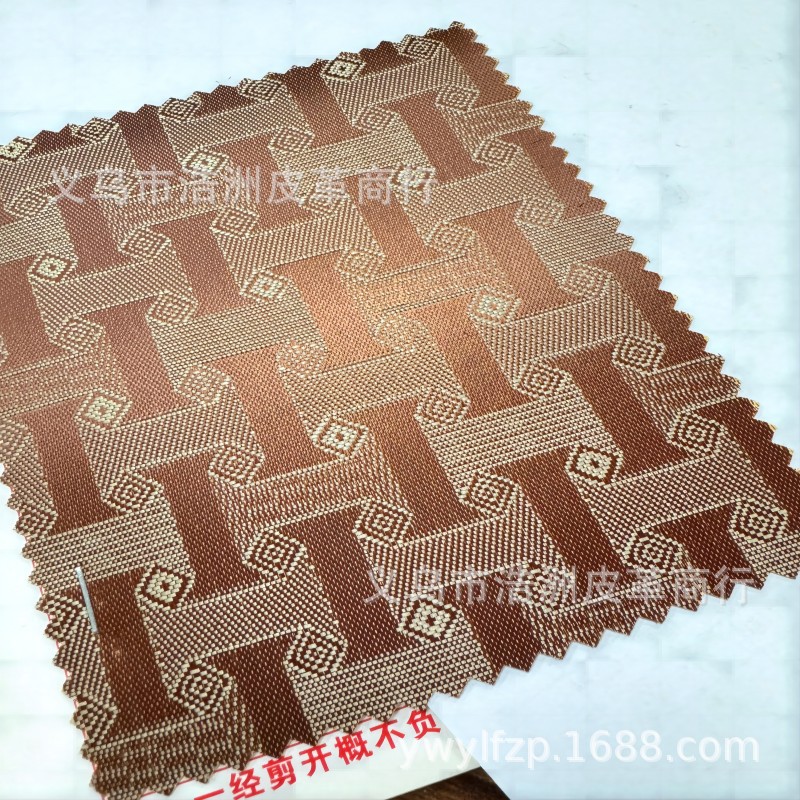 现货 发泡大提花 购物袋 拉杆箱 家纺袋 皮带 鞋材 箱包面料