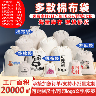 ���鲼���ڴ��F؛���KС�������׶YƷ�޲��ռ{���������ڴ�����