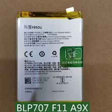 科搜kesou适用于OPPO F11 A9X原装电池 手机电板 全新内置 BLP707
