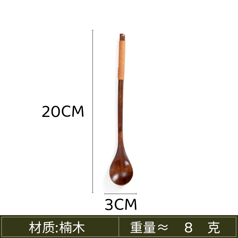 XC-MCK001