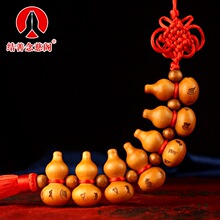 ��ľ���J����Ҿ��k���͏d���P�b����Ғ���S��С̖����ľ��ʳ�