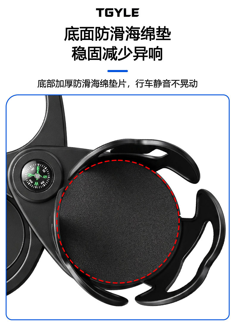 Multifunctional rotating car cup holder for the center console, dual-layer storage rack for drinks, car cup holder