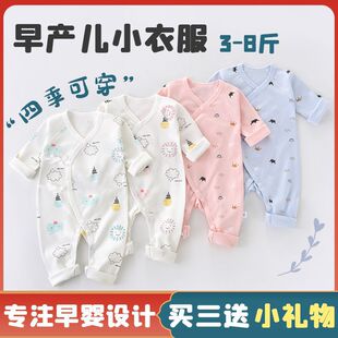 ��a���냺�·�С�a����48���w���·��뱳����5������ѝ���LС��