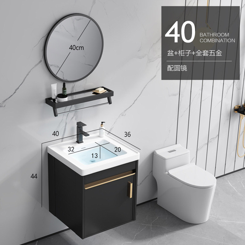 Gabinete colgante 40 * 36 conjunto completo + bandeja de espejo redondo color de nota