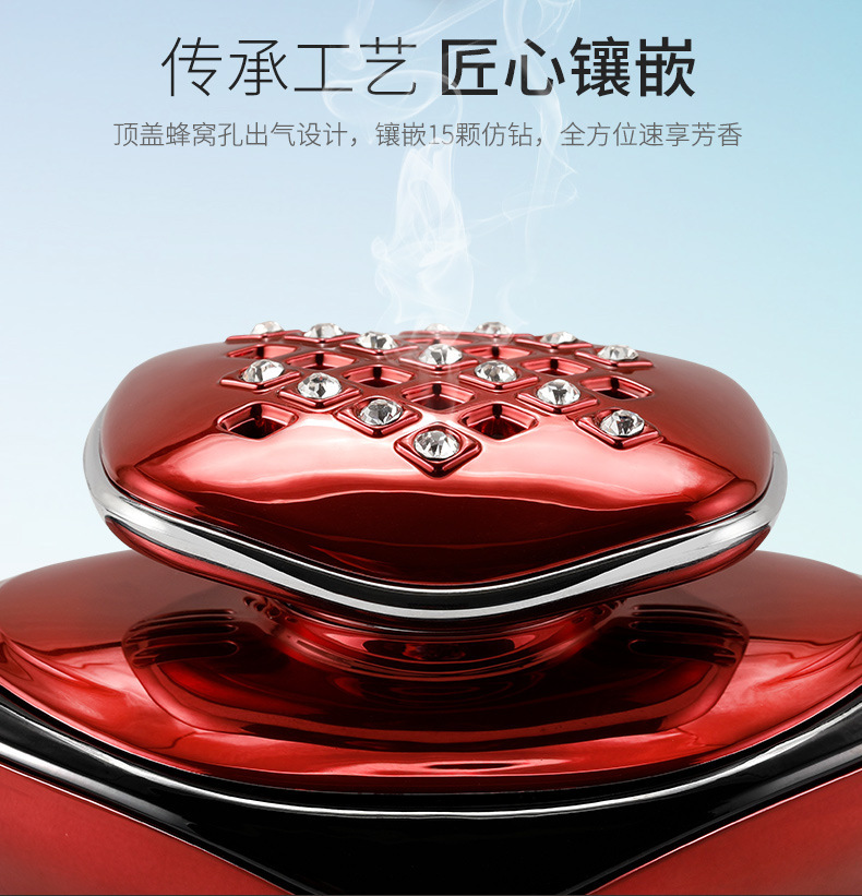 Car Perfume Car Seat Accessories Car Supplies Long-Lasting Light Fragrance Car Aromatherapy Men's Cologne High-End