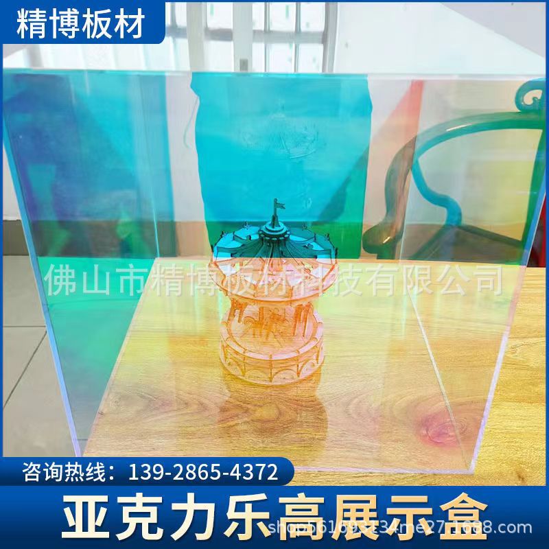 亚克力乐高展示盒乐高公仔玩具透明展示盒收纳模型摆件盒