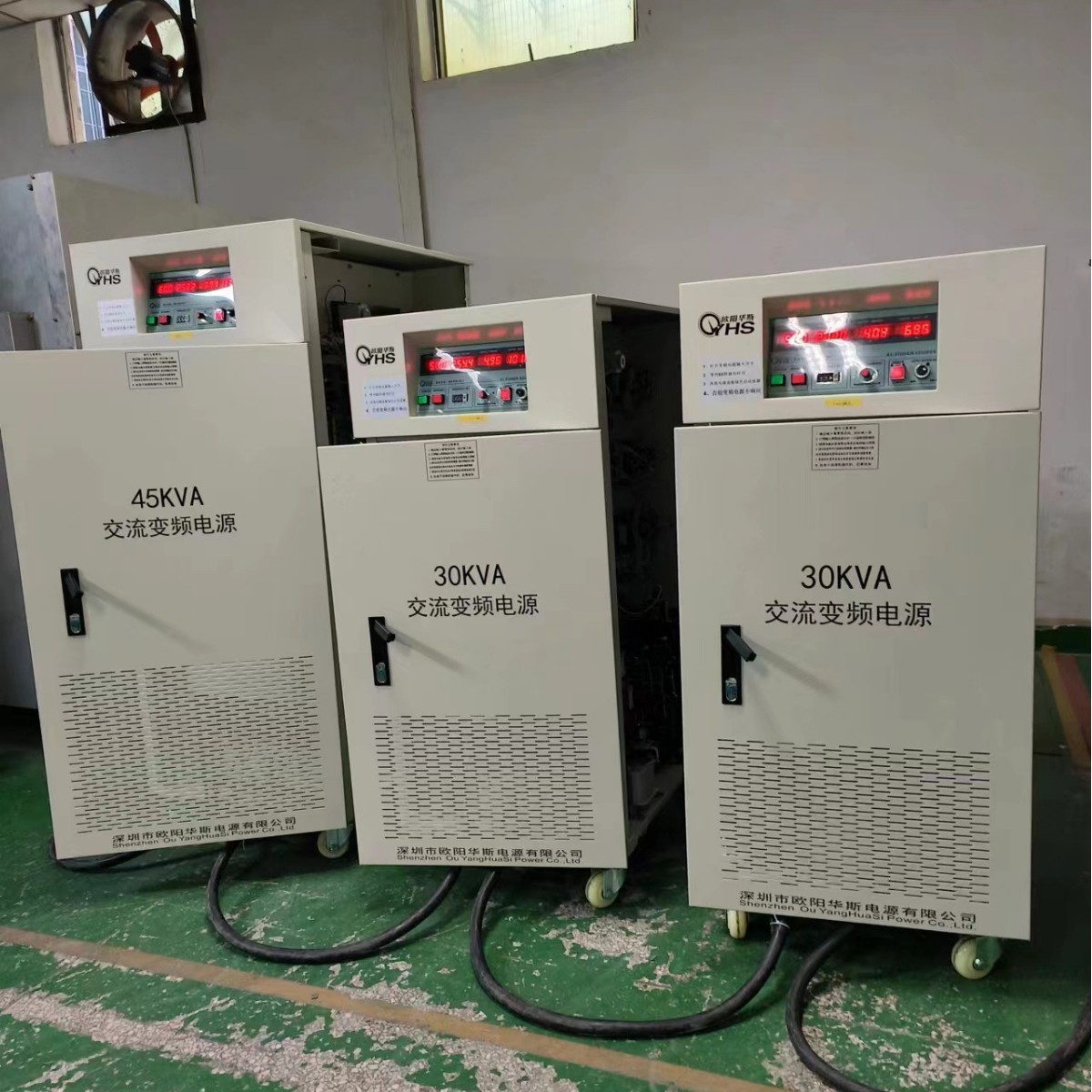 ŷ����˹����30KVA��Ƶ��Դ����������440V 60HZ�����380V 50HZ