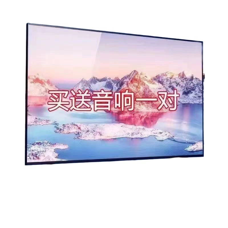 Ace 8K2025 новый ТВ LCD 32/40/55/65/75 дюймов HD умный сетевой дом