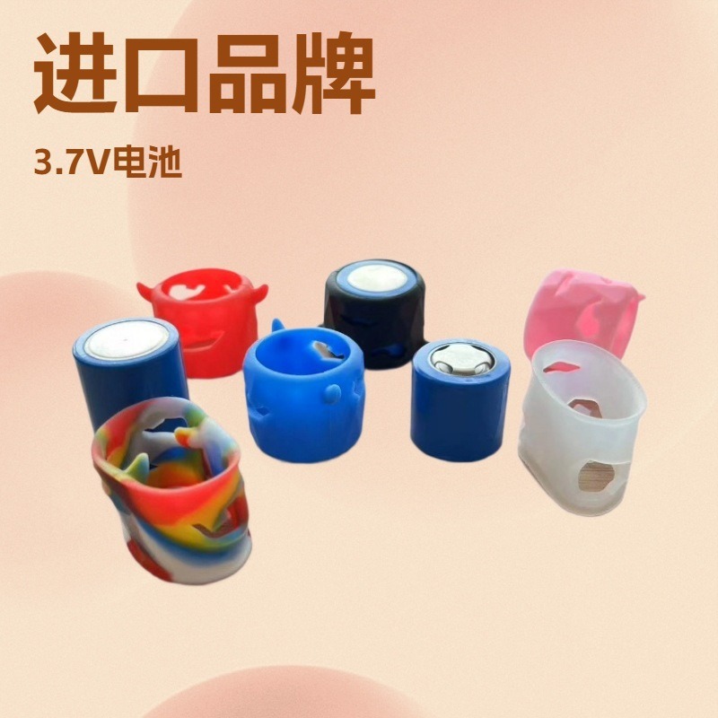 Industrial-grade silicone protective sleeves are suitable for 26250 lithium batteries and industrial batteries with an inner diameter of 26mm-30mm