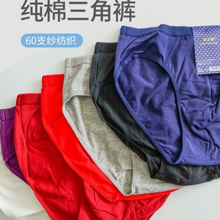 �p��̫��ȫ�����ǃ�ѝ���޴�a����͸���ѝ�õ�ѝ���l������