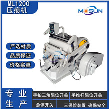 ML1200wCпYаbВкЙC㼈剺ۙCƼӹģ