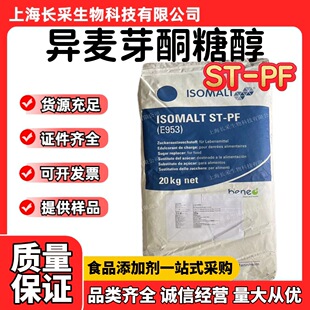 ���l�M�ڵ�ؐ���Ȯ���ѿͪ�Ǵ���ĩST-PF ��������beneo�����