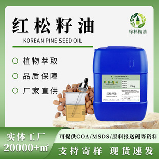 �t��������եֲ����ȡ�t���ѻ��A�ͻ��yƷԭ�ϬF؛�����ṩ���ʹa