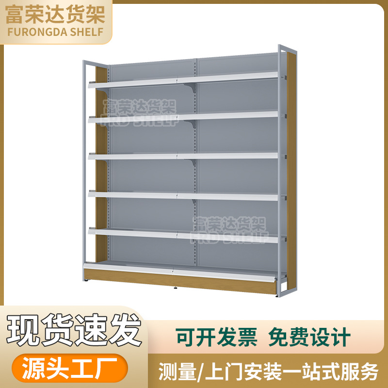 广东厂家超市货架便利店洞洞板置物架日用百货单面靠墙挂钩展示架