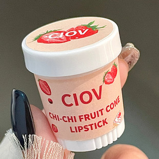 CIOV strawberry tube lipstick ~ Ice Cream tube lip balm Vaseline honey flavor lipstick moisturizing hydrating live wholesale