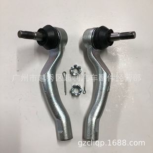 Applicable 45460-59095 45470-59105 LS600 UVF45 UVF46 outer ball head LH RH