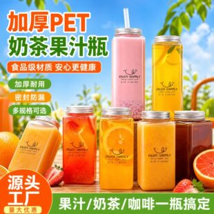 һ�����̲豭�����ֱ�U�����ƿ͸���̲�ƿ�����petʳ���S�����l
