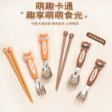 СWbͨ;ߺЃͯόWÿy;߿ռ{