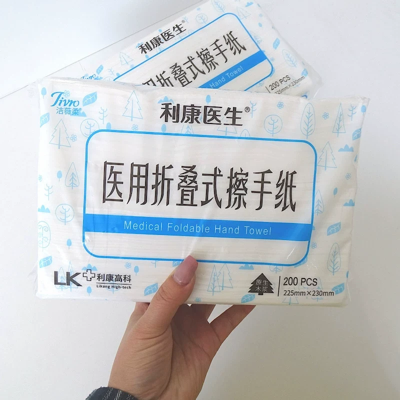 Медицинские складные бумажные полотенца Likang, бытовые одноразовые салфетки из чистой древесной массы, съемные салфетки для лица, полотенца для рук