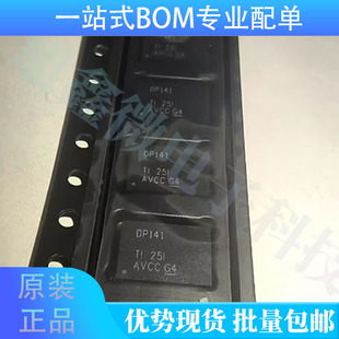 ȫ���M�� SN65DP141RLJR �zӡ:DP141 WQFN38 ����оƬ