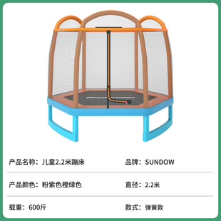 �ıĴ����Ã�ͯ�҃��������С��������������䴲��ͥ���������