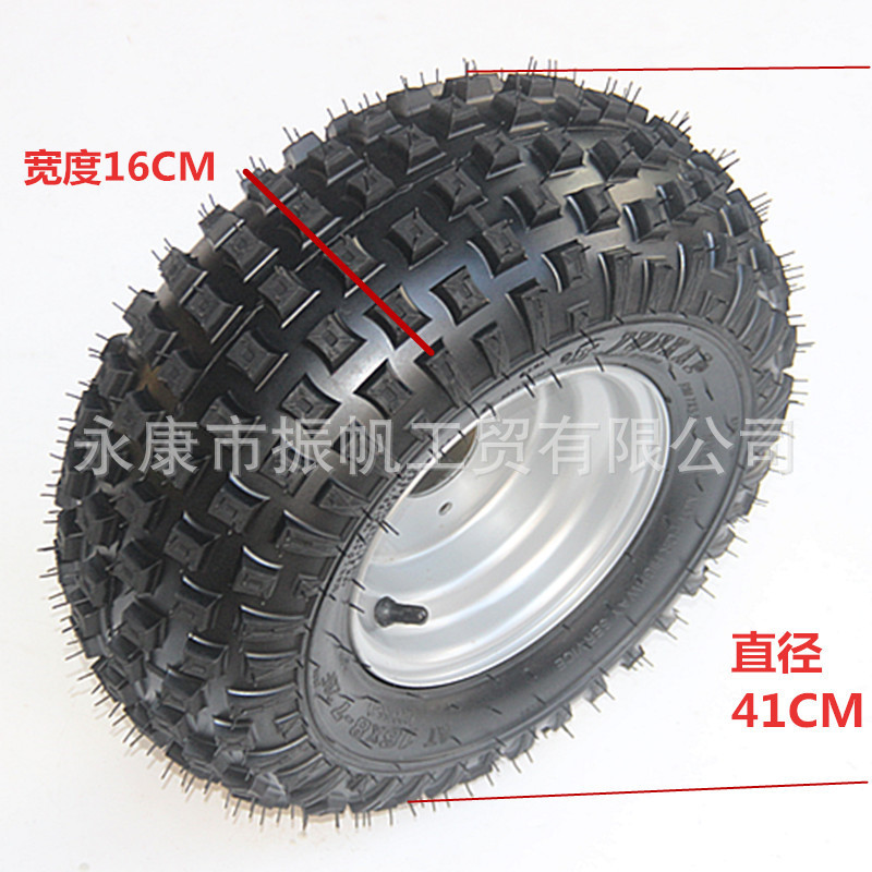 ATV accessories 16* 8-7inch go-kart vacuum tire 16x8-7 square off-road tire 3-hole iron wheel hub