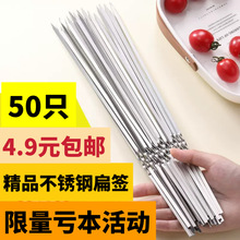 �������Ӳ��P䓱⺞���⴮���⹤�߿���������ß����F�������50
