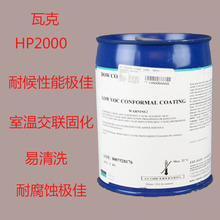 �߿�HP2000 �ЙC���֬HP2000 ���S׃ �ͺ��� ���T�f ���b��T��