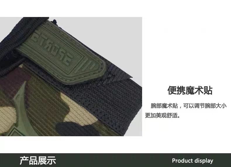 微信图片_20230721152336