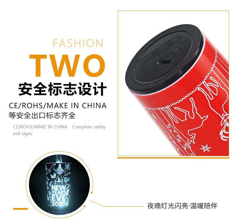 微信图片编辑_20220819181017