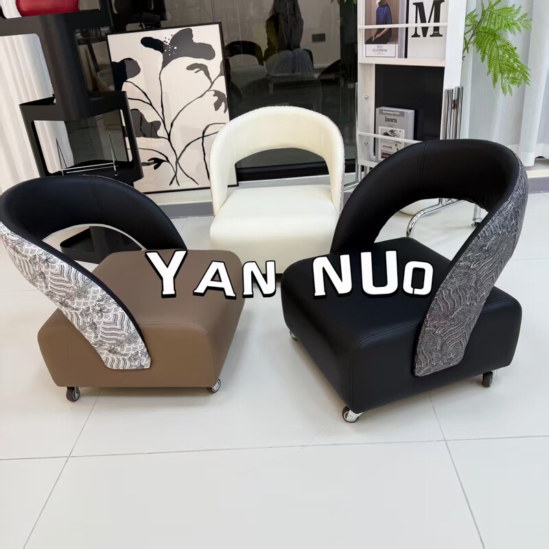 单人休闲溜溜沙发北欧轻奢现代小户型客厅家用异形溜溜凳换鞋凳|undefined