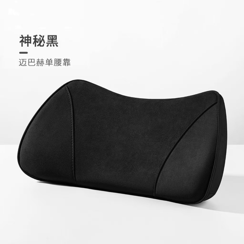 Car Lumbar Cushion, Small Lumbar Support Pillow for Car, Car Seat Backrest Support Pillow for Long Sitting