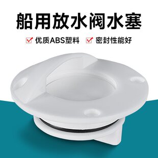 ���ô�����ˮ����ͧ������ˮ�ڿ�ͧ����ˮ�����~��œ��ˮ�ڷ�ˮ�y