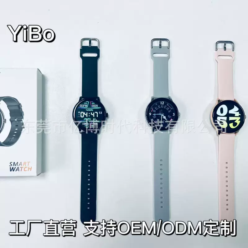 Новые GT2 HD экран умные часы Кроссборд самый горячий Bluetooth вызов соединение покрытие рука-отдача экран