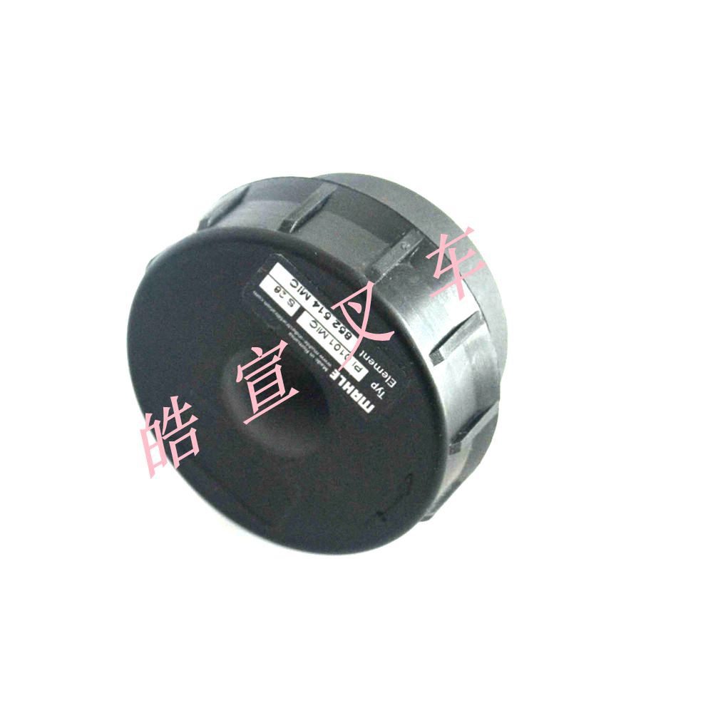 51699-301_副本_副本_副本