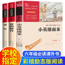 옷xͯСӢ۵ĽǻܲʲoϵKxn