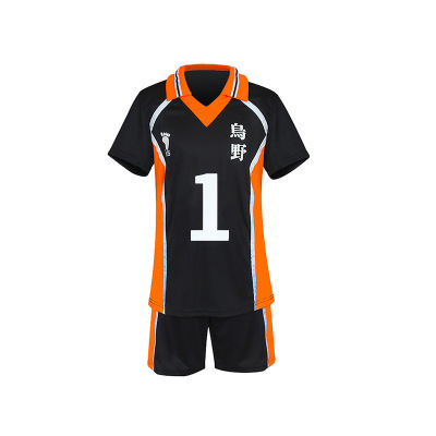 Uniforme nº 1 de Karasuno / XS