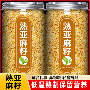 ����Ȼ�����Ѽ�ʳ�ٷ���Ş���S�����ʳ�ͺ決���ɹ������恆����