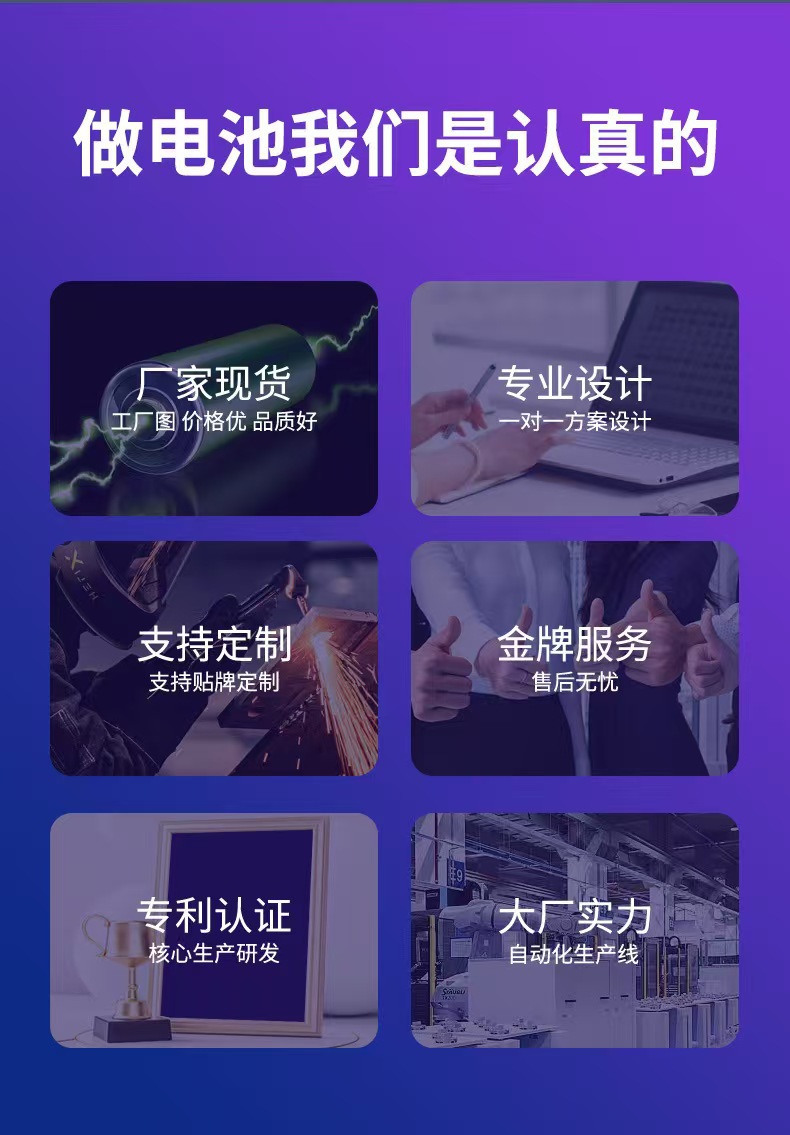 微信图片_20250318224751
