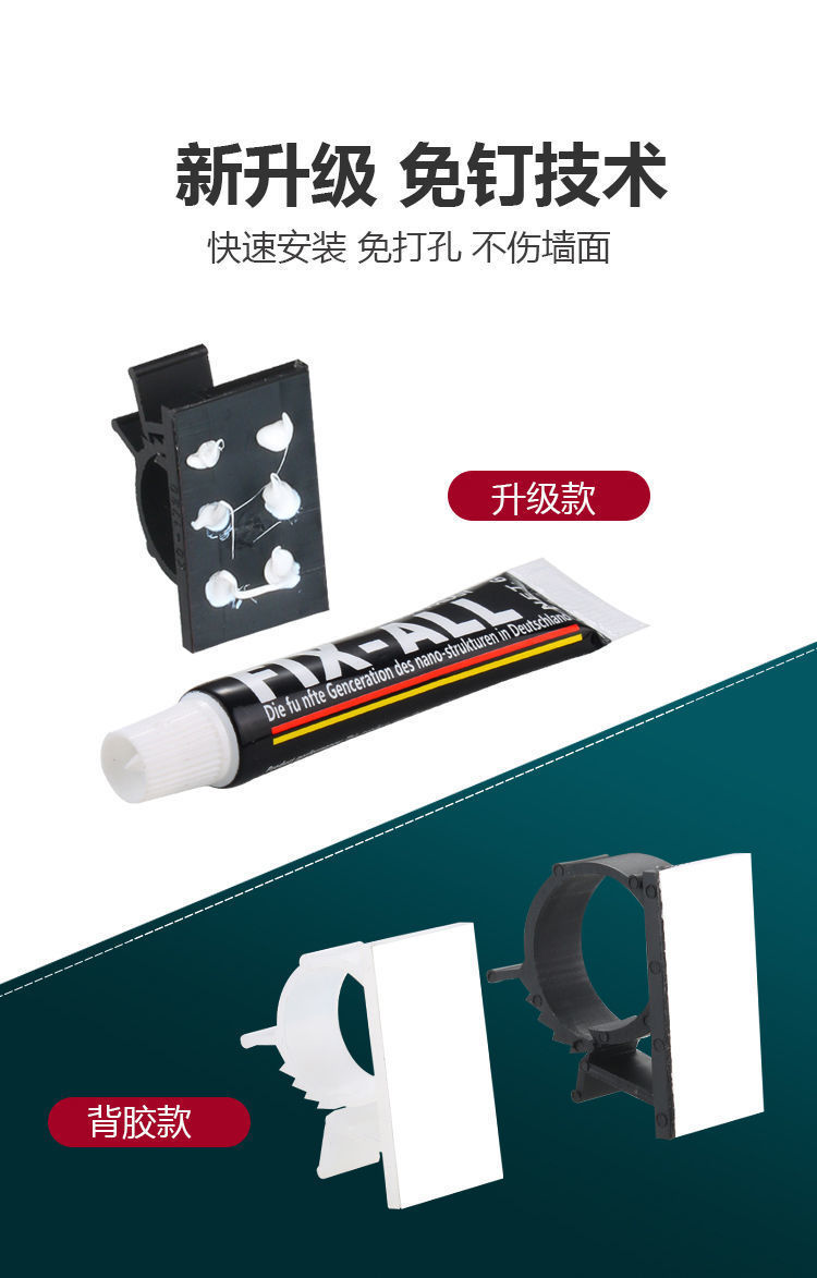 一键复制_20220422184538