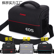 斜跨便携一机单肩包索尼两镜相机包专业摄影包佳能相机包尼康单反