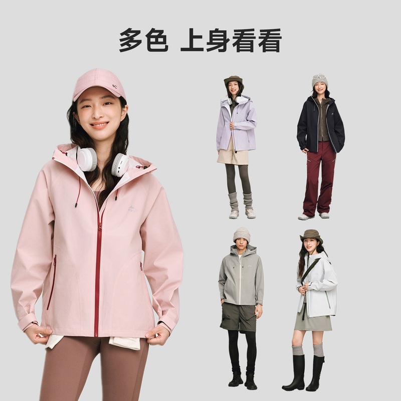 VVC雾隐单冲冲锋衣VTA5S544冲锋衣登山服防风防水保暖户外外套|undefined