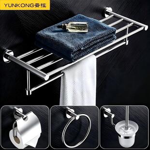 �Ƶ깤��ȫ�~ԡ����ë����ԡ�Ғ���ڒ��l���g������~ë��U���b